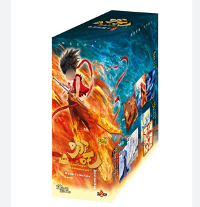 Set de Coleccionables de Películas Imprescindible: Paquete Dou Tian, Demonio Niño Conquista <span class=keywords><strong>el</strong></span> <span class=keywords><strong>Mar</strong></span>, Tarjetas Coleccionables Populares - Product Image 1