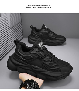 <span class=keywords><strong>Zapatillas</strong></span> Deportivas Casuales para <span class=keywords><strong>Hombre</strong></span> al por Mayor, Estilo Caminata, Moda para Exteriores, Económicas, para Fitness - Product Image 6