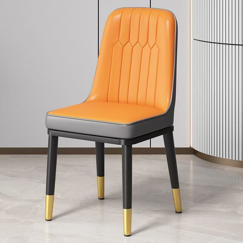 Arancione