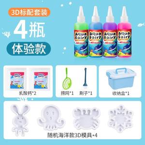 Venta al por mayor de fábrica Magic Water Elf Ocean no tóxico hecho a mano <span class=keywords><strong>ciencia</strong></span> DIY juguete Magic Water Elf para 8 + niños niñas y niños - Product Image 5