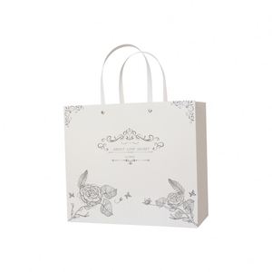 Bolsas de Regalo Pequeñas de Lujo con Logotipo Personalizado de Diseño Único de Alta Calidad KM para Pequeñas Empresas - Product Image 3