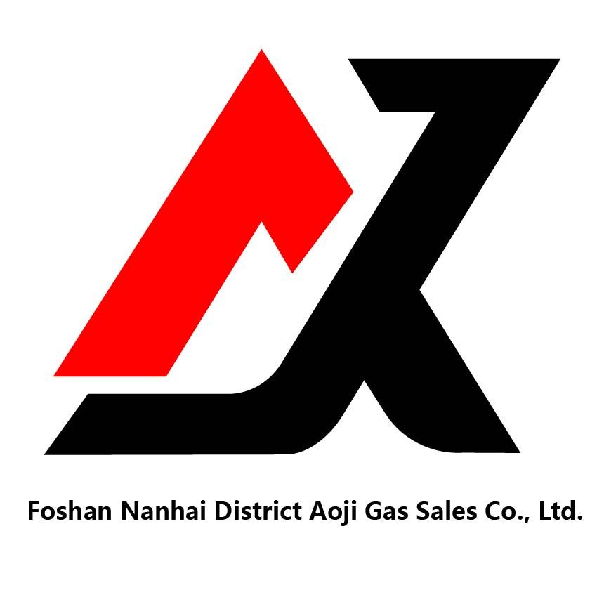 Foshan Nanhai Aoji Gas Sales Co., Ltd. logo