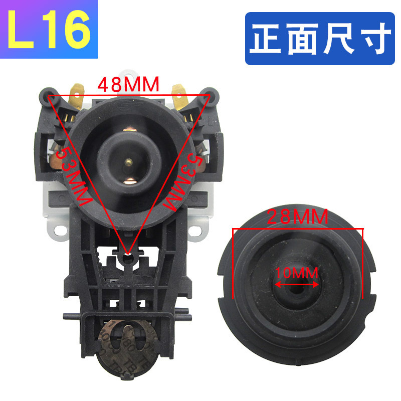 L16 [One Set]