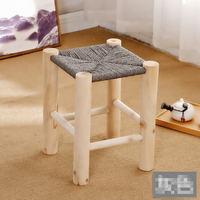 Nouveau tabouret nordique moderne en bois massif