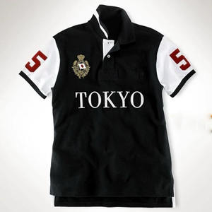 Nouveau Modèle Polo Homme 100 % Coton, Qualité Supérieure, Personnalisé avec Logo Brodé, Tops Décontractés Man City - Product Image 5