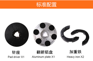 KVG-17C Hot Selling 17 Inch Stone Renovation <b>Machine</b> Polishing Marble <b>Floor</b> Concrete Stone Renovation <b>Machine</b> - Product Image 6