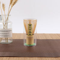 Fouet à matcha en bambou Geling, fournisseur chinois, performance fiable, fouet à matcha en bambou violet Chasen