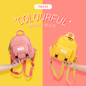 Petit Sac à Dos Pour Femme Mignon Ins Fille Coeur Oxford Tissu Petite Toile Mini Sac à Dos - Product Image 1