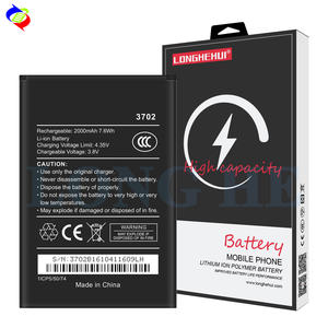 2000mAh 3702 交換用バッテリー Wiko Lenny 3 Jerry 携帯電話バッテリー用 - Product Image 1