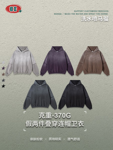 <span class=keywords><strong>Sweat</strong></span>-shirt à <span class=keywords><strong>capuche</strong></span> personnalisé avec logo brodé, imprimé, mode streetwear automne Europe Amérique, style rétro, coton, <span class=keywords><strong>homme</strong></span>/femme - Product Image 5