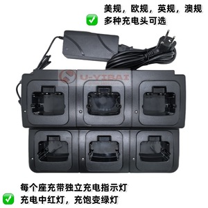เครื่องชาร์จอัจฉริยะ 6 ช่องที่ใช้ร่วมกันได้กับไอคอม BP 278 สำหรับ IC A16 IC F1000 F2000 เครื่องส่งรับวิทยุสถานีชาร์จแบตเตอรี่ - Product Image 3