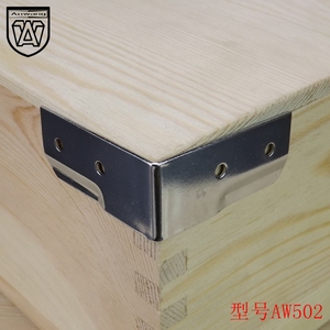 Anwang - Quincaillerie de meubles - Bande de protection d'angle droit - Accessoires pour boîtes en bois et bagages en aluminium 502 - Product Image 1