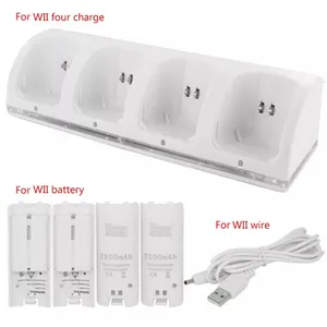 ที่ชาร์จอัจฉริยะ4พอร์ตสำหรับ Nintendo Wii แท่นชาร์จแบตเตอรี่แบบชาร์จไฟได้2800mAh สำหรับ Wii สถานีชาร์จแบตเตอรี่