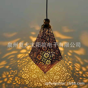 Lampe suspendue solaire en forme de diamant en fer, éclairage de jardin extérieur à LED avec panneau solaire et batterie inclus - Product Image 1