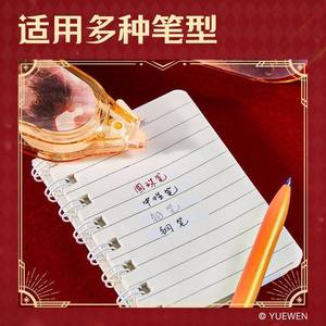 Deli QZ150 Correction Tape Large Capacity Full-Time Expert Effortless With Flip Cover Protection - Product Image 2