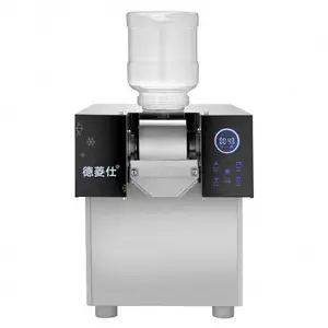 Machine à glaçons machine à glace professionnelle sirop de crème glacée