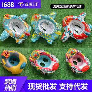 Bouée gonflable pour voiture avec volant pour tout-petits, siège flottant pour jeux aquatiques, design de dessin animé - Product Image 3