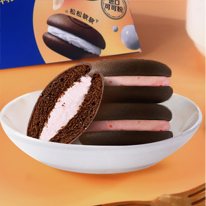 Gâteaux de biscuits Orio Soft Cloud de haute qualité 88g saveur de chocolat doux roulant 4 unités/pièce - Product Image 5