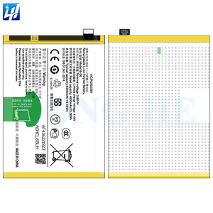 แบตเตอรี่ลิเธียม B-<span class=keywords><strong>S6</strong></span> V2188A 5กรัมแบตเตอรี่ดิจิตอลชาร์จไฟได้สำหรับ <span class=keywords><strong>VIVO</strong></span> IQOO Z5 - Product Image 2