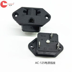 / เอซี - Product Image 5