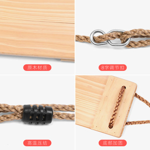 <b>Wooden</b> <b>Swing</b> <b>Set</b> 45x19x3cm Outdoor Playground Equipment For Children 2 To 4 Years 220Lbs Max Load - Product Image 4