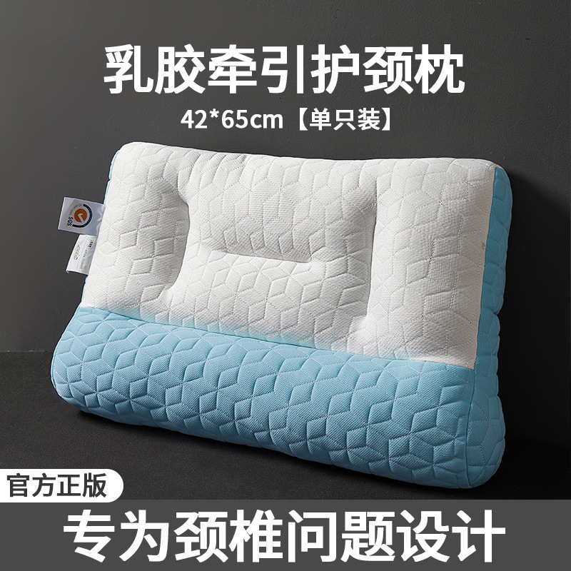 42*65cm Blue [Single Pack for Cervical Spine Surgery]