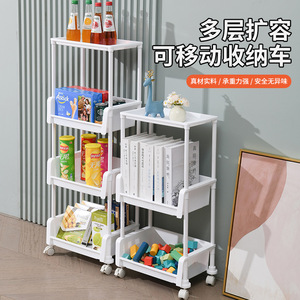 Multi Layer <b>Storage</b> <b>Cart</b> 3 Floors Movable With Wheels For Toys Organizer Simple Design Rectangle Standing Type - Product Image 1