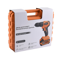 Batterie 40N.M Brushless Electrical 21V Charger Cordless Drill Set Machine Power Drills Max Super Impact Drill