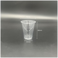 Tasse en plastique jetable claire H91201-1 de l'ANIMAL FAMILIER 7oz de catégorie comestible pour le jus de boisson