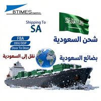 Service de Fret Aérien Porte-à-Porte Arabie Saoudite – Services Spéciaux de Dédouanement Commercial Yanbu – Transitaire DDP Express Import
