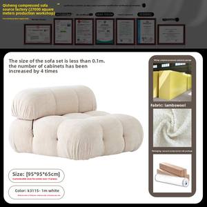 Mario Chameleon-Juego de sofás modulares, módulo de ocio de tela comprimida para Villa y museo, sala de exposiciones, diseño de sofá al vacío - Product Image 6