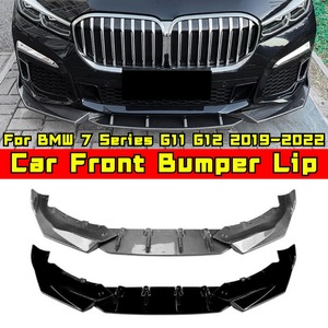 สปอยเลอร์กันชนหน้ารถยนต์ สำหรับตกแต่ง BMW ซีรีส์ 7 รุ่น G11 G12 LCI M Sport ปี 2019-2022 อุปกรณ์ป้องกันกันชน - Product Image 3