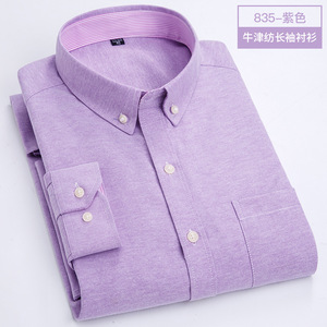 Hombres Oxford Spinning Shirt Casual Primavera de manga larga Camisa de color sólido Ropa de hombre - Product Image 4