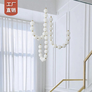 French Style Magic Bean Pearl Pendant <b>Light</b> Led Round Multi Head Chandelier For Living Room And <b>Dining</b> Room Home Lighting - Product Image 3