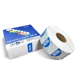 Etiqueta Removible Personalizada, Fácil de Despegar, Sin Rastro, Etiquetas de Alta Calidad, Resistentes al Agua y al Aceite, Rollo de Papel Adhesivo Reutilizable - Product Image 4