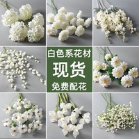 Arreglos Florales Artificiales de Tela de Seda Blanca para Decoración del Hogar, Salones de Eventos, Rosas, Hortensias, Flores Artificiales