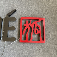 Panneau LED d'extérieur pour restaurant Halo Lit rétro-éclairé LOGO 3D en acier inoxydable Lettres de signalisation commerciale
