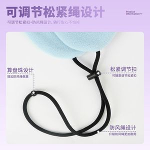 Ski <b>Cap</b> Warm Windproof Fleece Lined Adult And Children Ear Protection Hat <b>Winter</b> Outdoor Use - Product Image 3