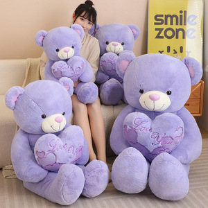 New Valentine's Day Giant <strong>Teddy</strong> <strong>Bear</strong> Hugging Heart LOVE YOU <strong>Big</strong> Size Stuffed <strong>Teddy</strong> <strong>Bear</strong> for <strong>Girlfriends</strong> - Product Image 6