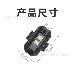 Yueli <b>Bicycle</b> Taillight USB Charging IPX4 Waterproof Flash Mode For Road Mountain Bike Night Riding Equipment - Product Image 5