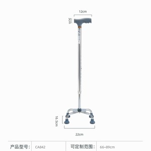 Déambulateur à quatre roues pour personnes âgées, antidérapant, télescopique, réglable en hauteur, en alliage d'aluminium, pour usage domestique, couleur argent - Product Image 5