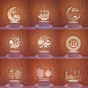 Muslim Allah Cheap 3D Illusion Night Lamp Islam Bedside Muhammad Modern Table Lamps Visual Acrylic <strong>Decorative</strong> Led Night <strong>Lights</strong> - Product Image 1
