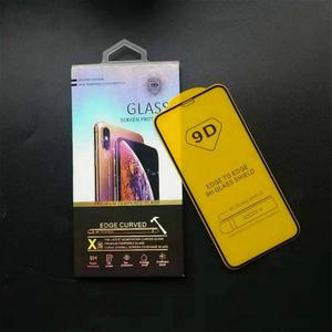Suministro limitado Protector de vidrio 9d Vidrio templado para teléfonos <span class=keywords><strong>celulares</strong></span> para iPhone 17 17 Air 17 Pro 17 Pro Max Vidrio templado - Product Image 6