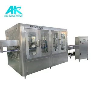 packing filling sealing machine made in china canning machine btma oil production machine