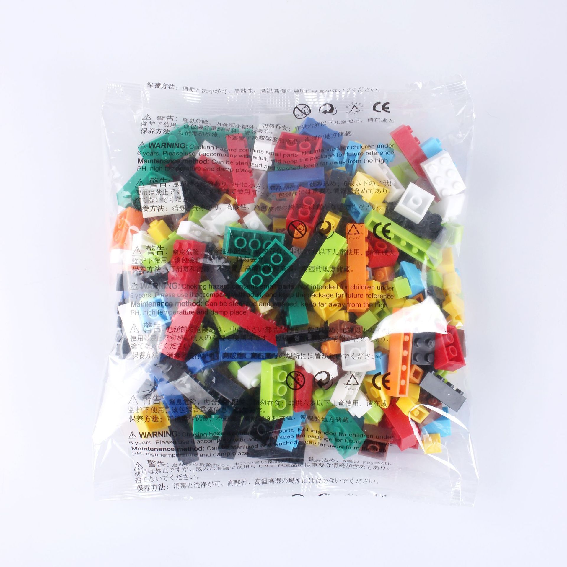500 pellets bagged boy color [with starter and manual]
