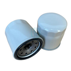 Per Nissan Navara Yd25 D40 nuovo motore genuino filtro olio 15208-70J00 15208-70J0A 15208-70J01 15208-BX00A 15208-65F0E copertura - Product Image 4