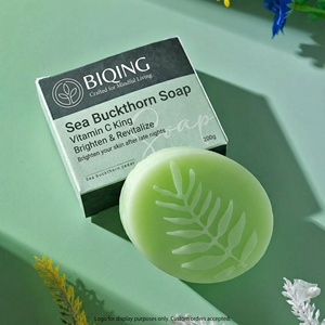 Jabón Mini de Lujo para Baño de Hotel, Proveedor de Artículos de Hotel para Habitaciones de Huéspedes en Hoteles, Motels, Resorts, Jabón de Hotel OEM - Product Image 1