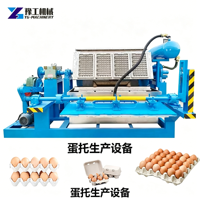 Lini Produksi Pulp Molding Multifungsi untuk Baki Telur, Baki Buah, dan Baki Bibit