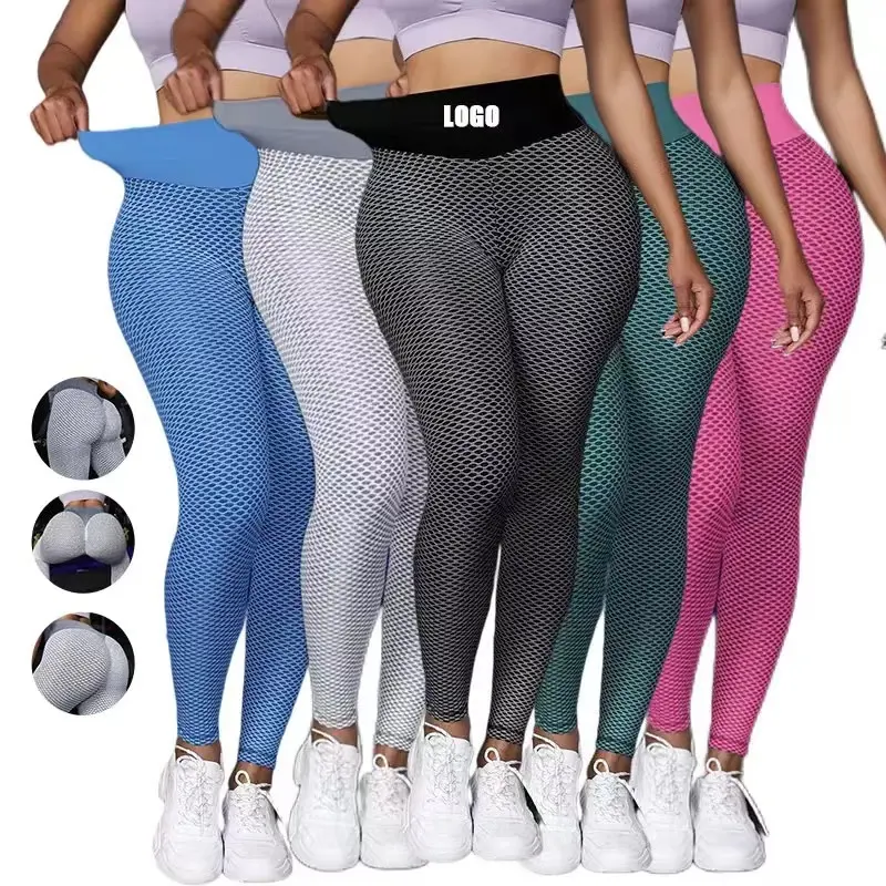 Leggings de sport avec Logo personnalisé pour femmes, pantalon froissé sur les fesses, taille haute, sans ligne en T, couleur chair, tendance,