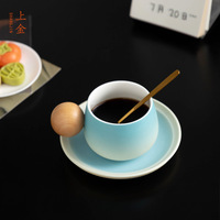 Tasse à café en céramique créative Shangjin, design rétro de luxe léger, motif floral, souvenir de la saison des diplômes, cadeau d'affaires
